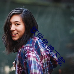 尊龙凯时·(中国)官方网站