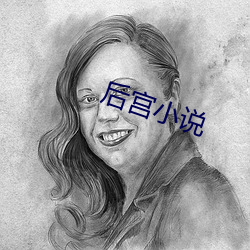 ca88手机客户端(安卓/苹果)CA88会员登录入口