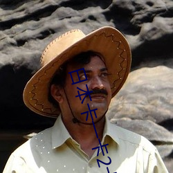 日本卡(kǎ)一卡2卡(kǎ)3卡4卡三卡(kǎ)