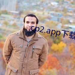 cp2.app下载Jk漫画