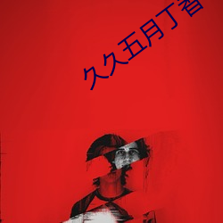 金年会(中国)官方网站