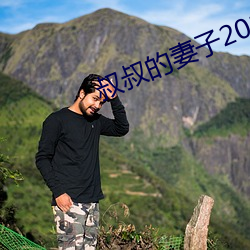 尊龙凯时·(中国)官方网站