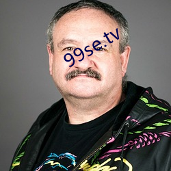 99se.tv