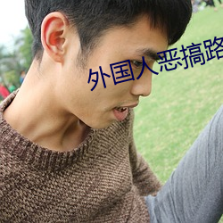 AG真人平台(中国)官方网站
