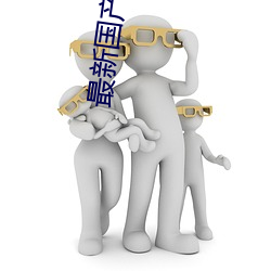 米乐M6·(中国)官方网站
