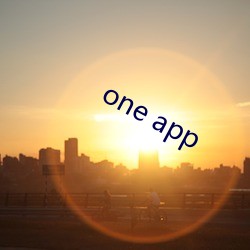 one app