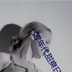 七零年代甜爽日记