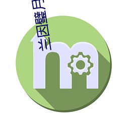 米乐M6·(中国)官方网站