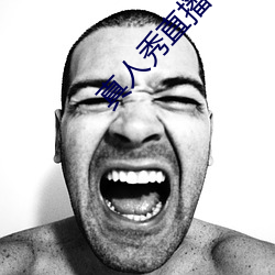 918博天堂·(中国)手机版客户端