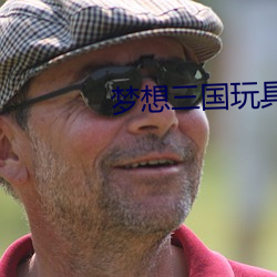 金年会(中国)官方网站