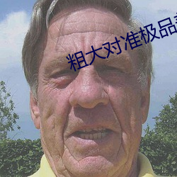 suncitygroup太阳集团--官方网站