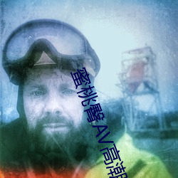 918博天堂·(中国)手机版客户端