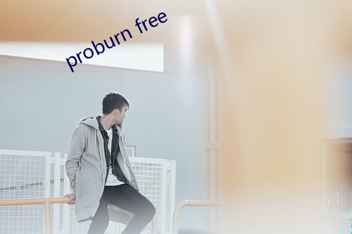 proburn free