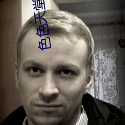 色色天堂
