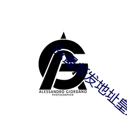 AG真人平台(中国)官方网站