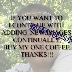 爱福利视频永久
