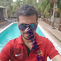金年会(中国)官方网站