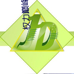 九游会登录j9入口 - 中国官方网站 | 真人游戏第一品牌