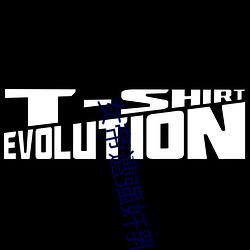 女帝遭强奷乳液漫画羞羞漫画 ��黄发鮐背）