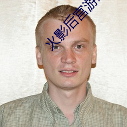 米乐M6·(中国)官方网站