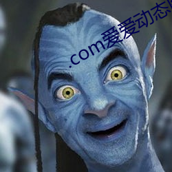 918博天堂·(中国)手机版客户端