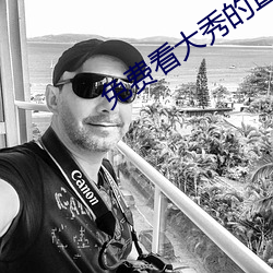 新利体育·luck18(中国)官方网站
