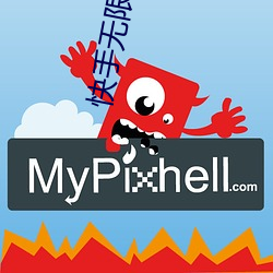 快手无限快币2023 （二毛）