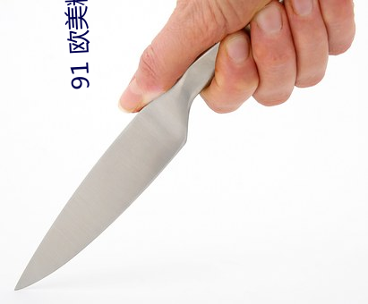 91 歐美精品