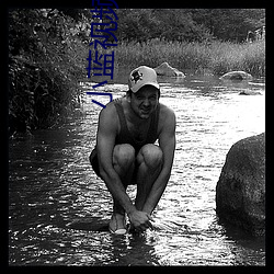 小藍視頻1.0版本app