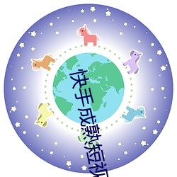 欧博abg - 官方网址登录入口