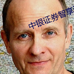 尊龙凯时(官网)人生就是博!