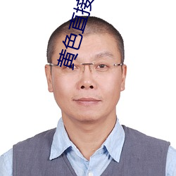 尊龙凯时·(中国)官方网站