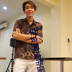 尊龙凯时·(中国)官方网站