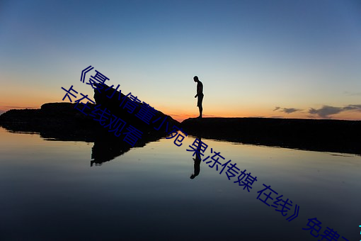 Сٻ(qin)С (gu)ý ߡѲ(b)ԢĿ