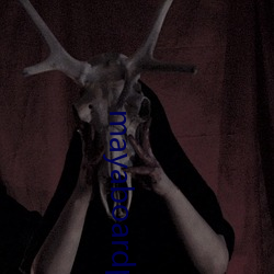 mayaboardpowered