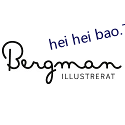 hei hei bao.7766.org