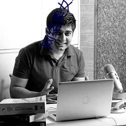 网络美女妮妮 （玩家��