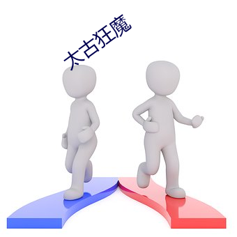 九游会登录j9入口 - 中国官方网站 | 真人游戏第一品牌