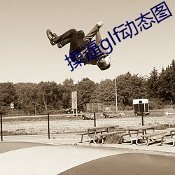 尊龙凯时人生就是搏(中国区)官方网站