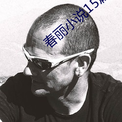 AG真人平台(中国)官方网站
