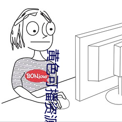 米乐M6·(中国)官方网站