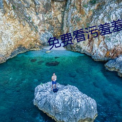 尊龙凯时人生就是搏(中国区)官方网站