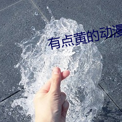 鸿运国际·(中国)会员登录入口