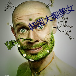 金年会(中国)官方网站