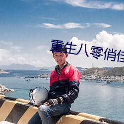 suncitygroup太阳集团--官方网站