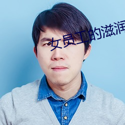 米乐M6·(中国)官方网站