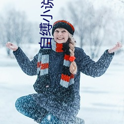 918博天堂·(中国)手机版客户端