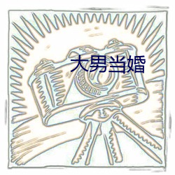 欧博abg - 官方网址登录入口