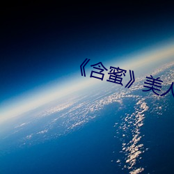 米乐M6·(中国)官方网站