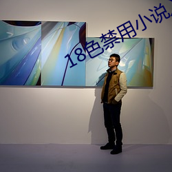 尊龙凯时人生就是搏(中国区)官方网站
